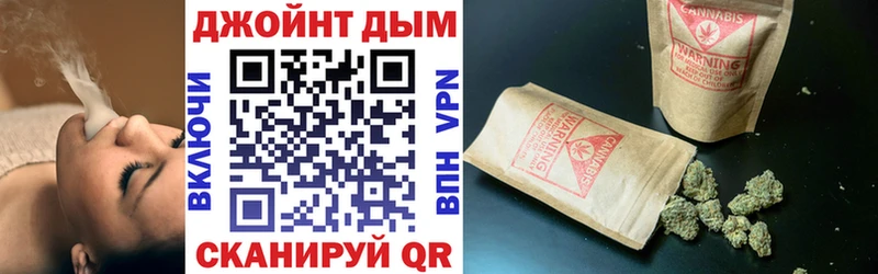 Купить ГАШИШ  Alpha PVP  КОКАИН  Псилоцибиновые грибы  Бошки Шишки  Мефедрон  Амфетамин  Мосальск
