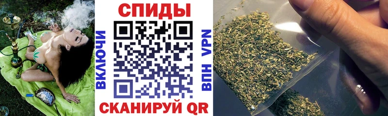 Купить закладки  Мосальск  БУТИРАТ Butirat 