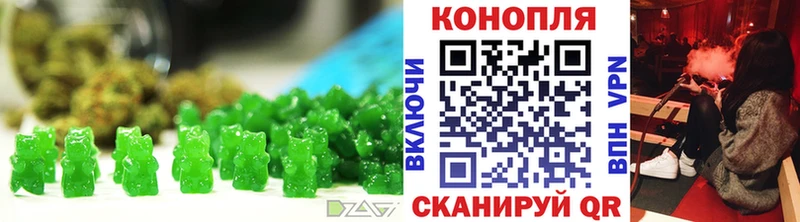 Canna-Cookies марихуана  Купить  Мосальск 