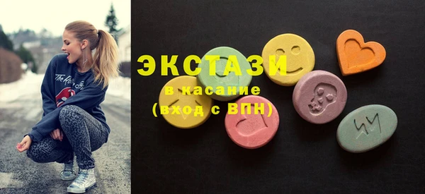 каннабис Медногорск