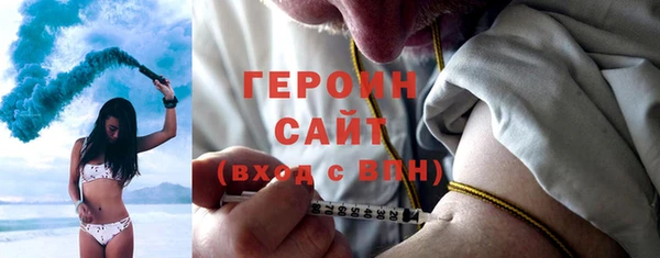 шишки Мегион