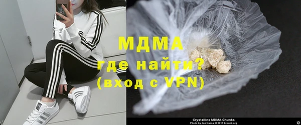 каннабис Медногорск