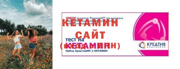 каннабис Медногорск