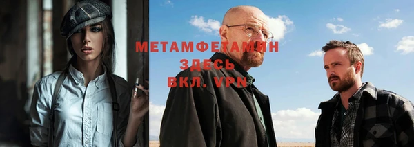 каннабис Медногорск