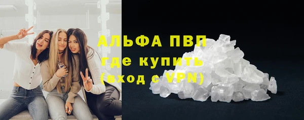 каннабис Медногорск