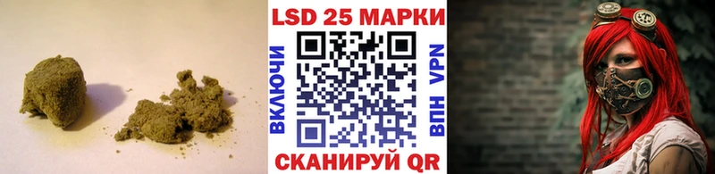 ЛСД экстази кислота  Купить  Мосальск 