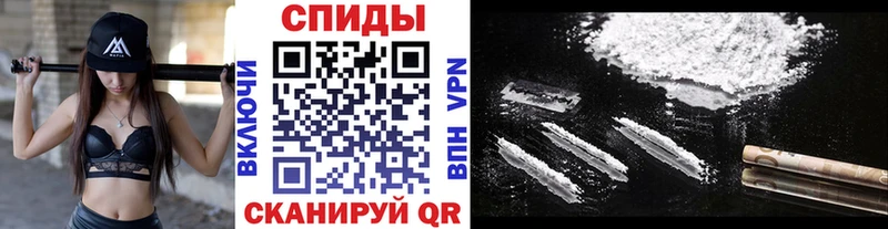 Метамфетамин Methamphetamine  Купить где  Мосальск 