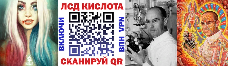 Купить где  Мосальск  Марки NBOMe 1500мкг 
