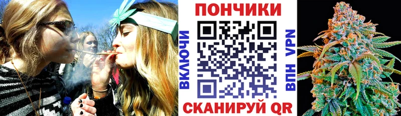 Купить закладки  Мосальск  Канабис LSD WEED 